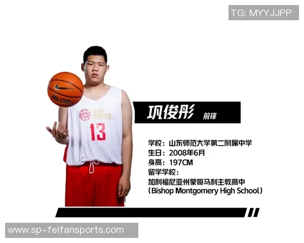 为中国篮球铺设未来！FIBA教练员培训开课三周年