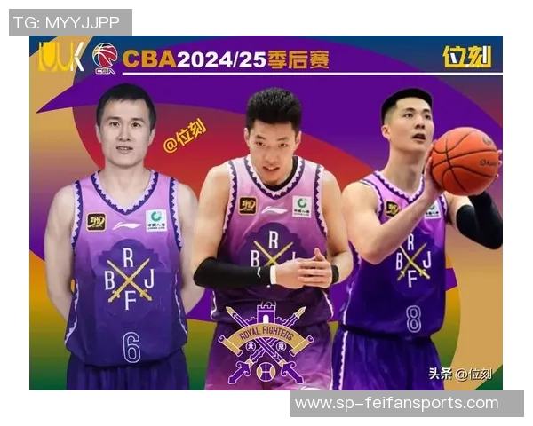 北控男篮再添猛将杨庚霖加盟迎来新篇章 北控男篮再添猛将杨庚霖加盟迎来新篇章