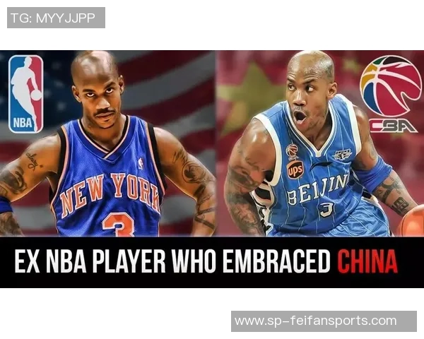 架起中美篮球桥梁马布里相信自己能够入选名人堂 架起中美篮球桥梁马布里相信自己能够入选名人堂