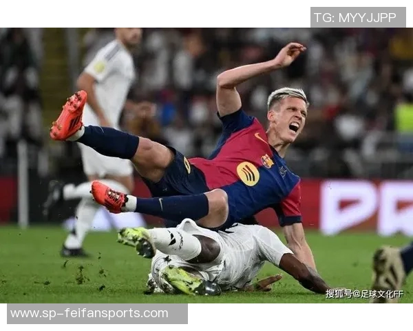 奥尔莫:来巴萨后我遇到了很多问题,一直在改进看不见的方面 奥尔莫:来巴萨后我遇到了很多问题,一直在改进看不见的方面