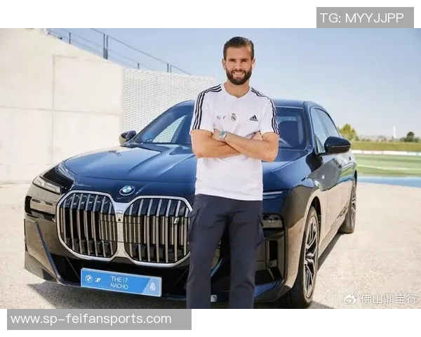 皇马球员领取宝马官方用车：主要为i7和XM车型