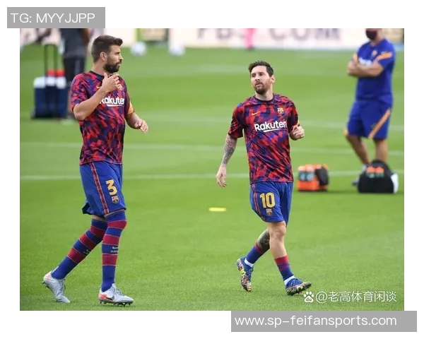 马塞洛：防梅西很难，到今天我还在找答案；和皮克一直是朋友——从对抗到友谊的职业旅程